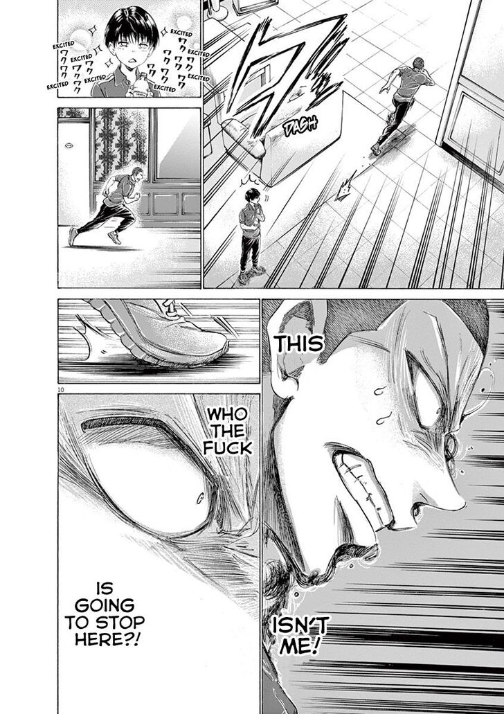 Ao Ashi, Chapter 172 image 11